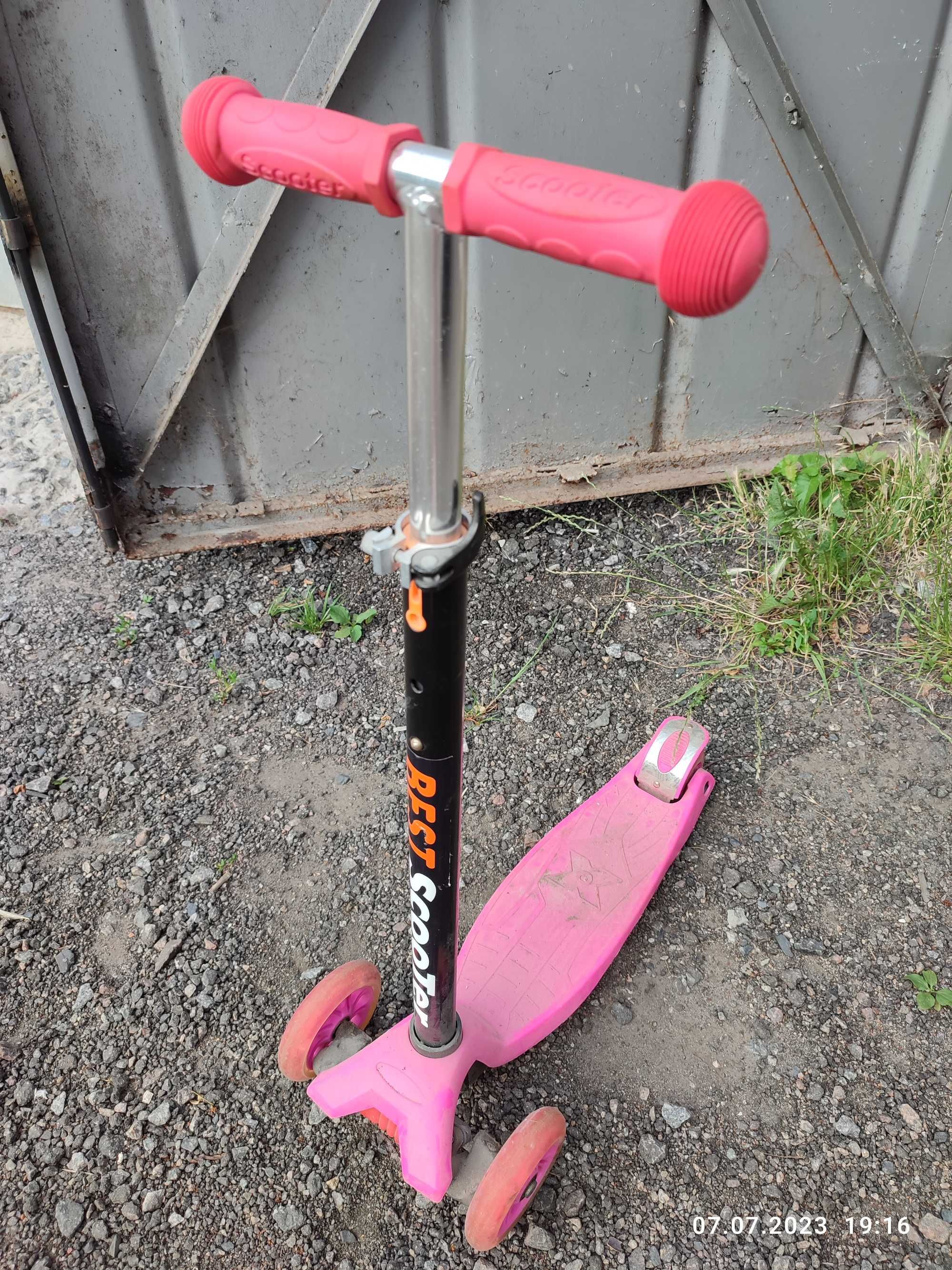 Самокат "Scooter" дитячий трьохколісний рожевий