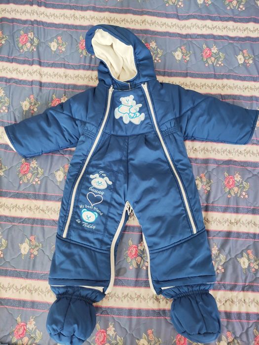 Комбинезон универсальный 3 в 1