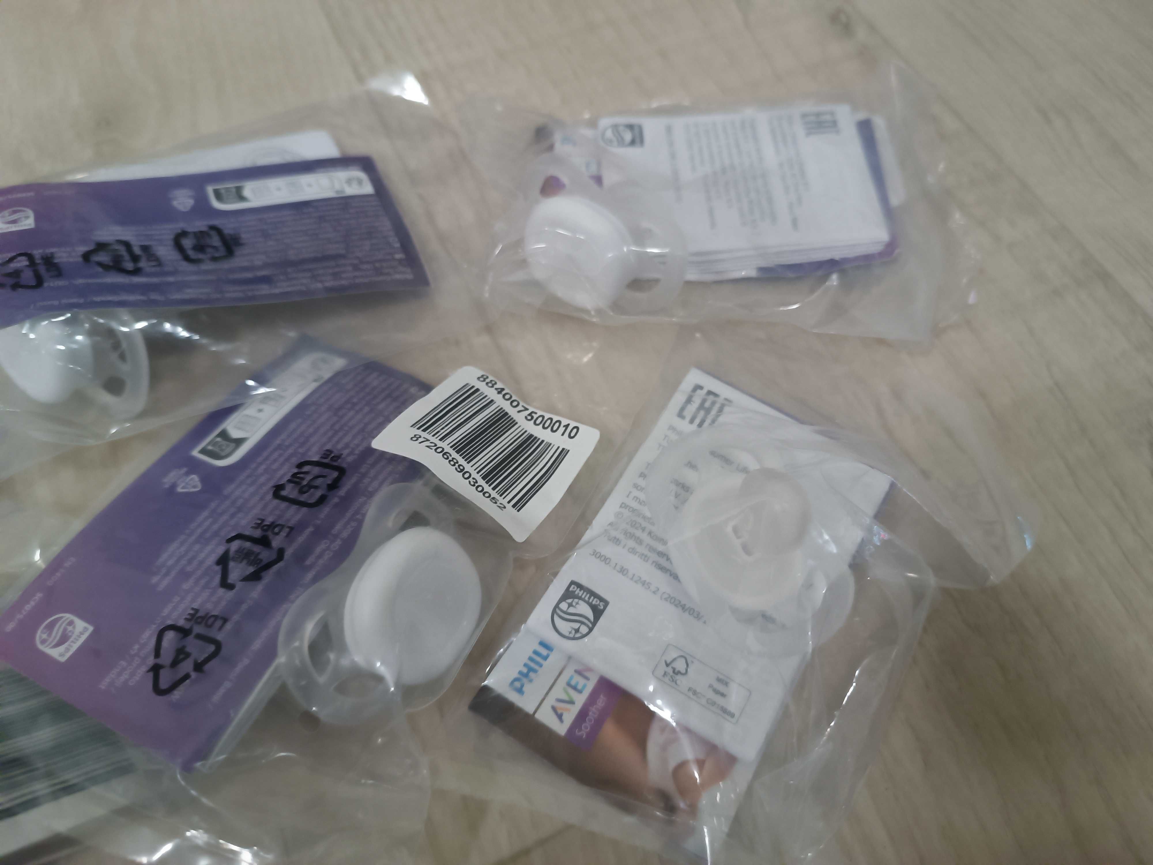 Соски пустушки Philips Avent Soother ОРИГІНАЛ з Німеччини+подарунок