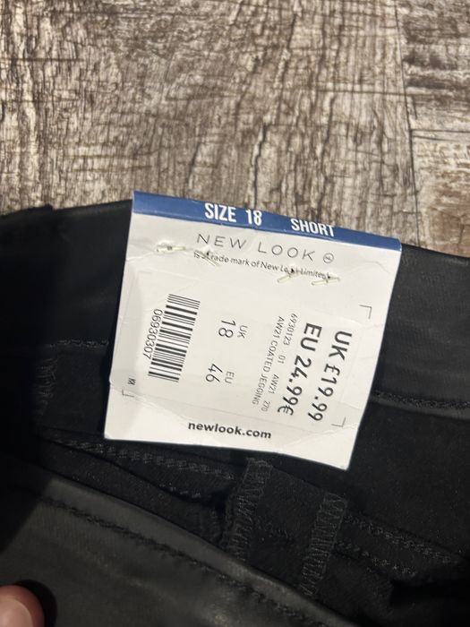 Нові джогери, штани New Look 18 р. XL