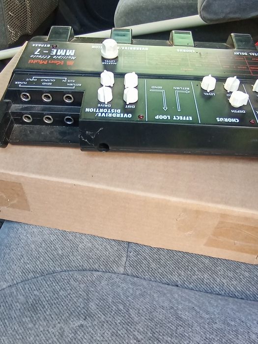 Гитарний аналоговий процесор.