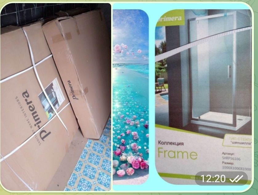 НОВАЯ душевая кабина Primera Frame SHRC56106 100х100 Вместе с поддоном