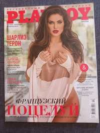 Playboy Ukrainski 2019