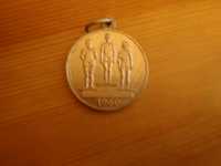 Medal I Wojewódzka Spartakiada Młodzieżowa Ziemi kieleckiej 1968
