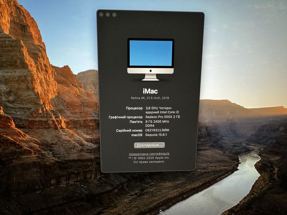 Imac 4k 21.5 2019рік