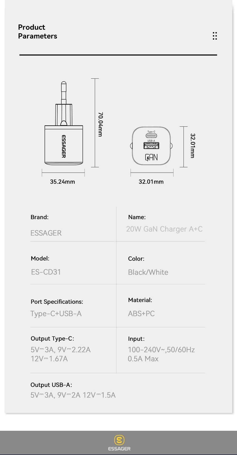 Блок живлення Essager GaN 20W, PD 3.0 + QC 3.0, Type-C + USB-A