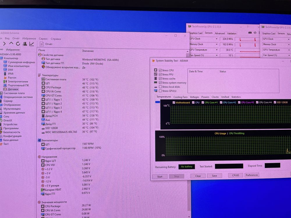 Компьютер, системный блок, пк. I5 8gb nvidia gtx650