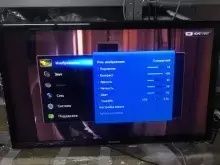 Ремонт телевізорів