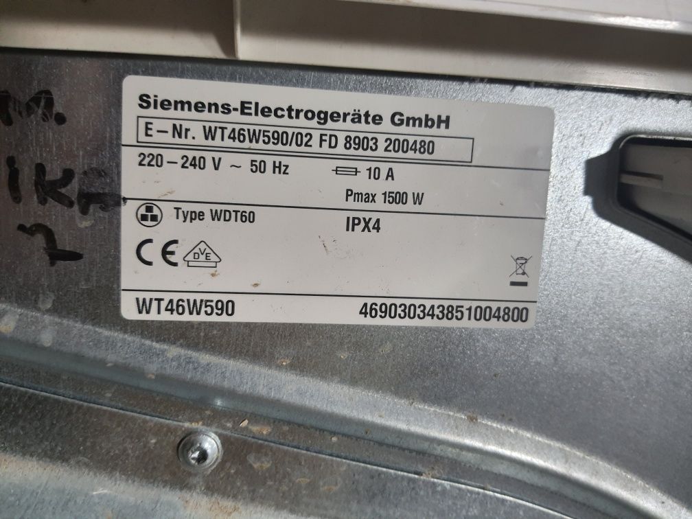 Сушка Siemens 7 кг