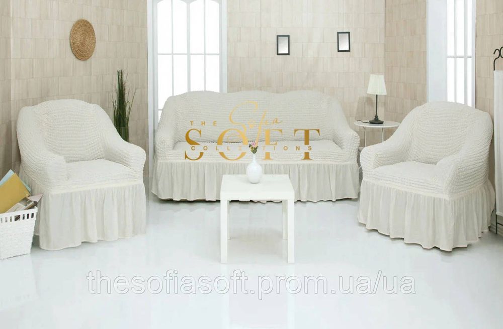 Накидка на диван і два крісла