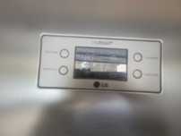 Lodowka LG srebrna