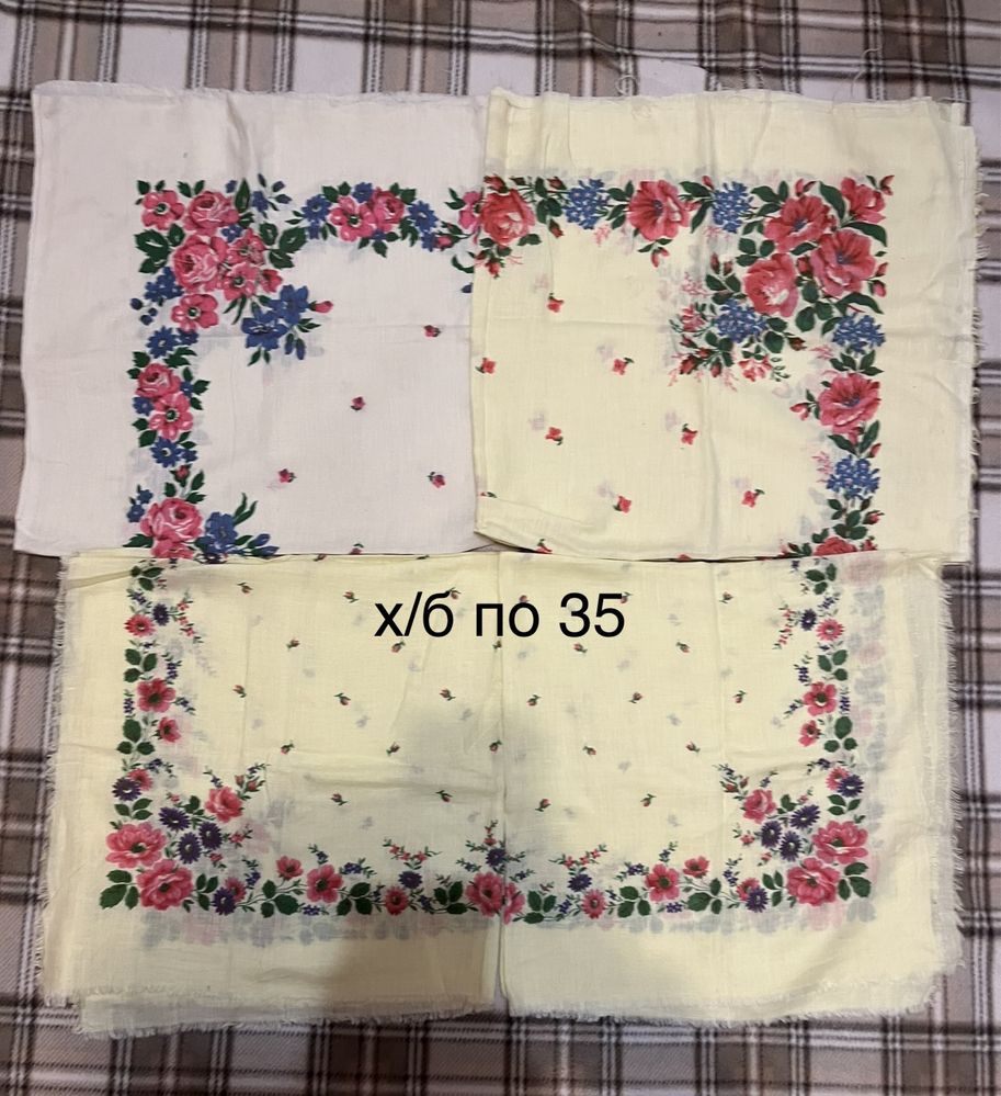 Хустки / платки шерстяні, х/б, з люрексом