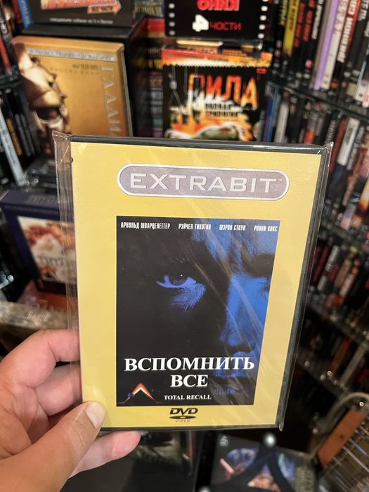 Арнольд Шварценеггер збірка #1 Двд