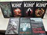 Продам книги з власної колекції