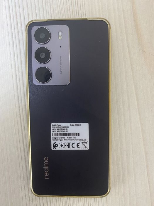 Realme C75 8/128 GB