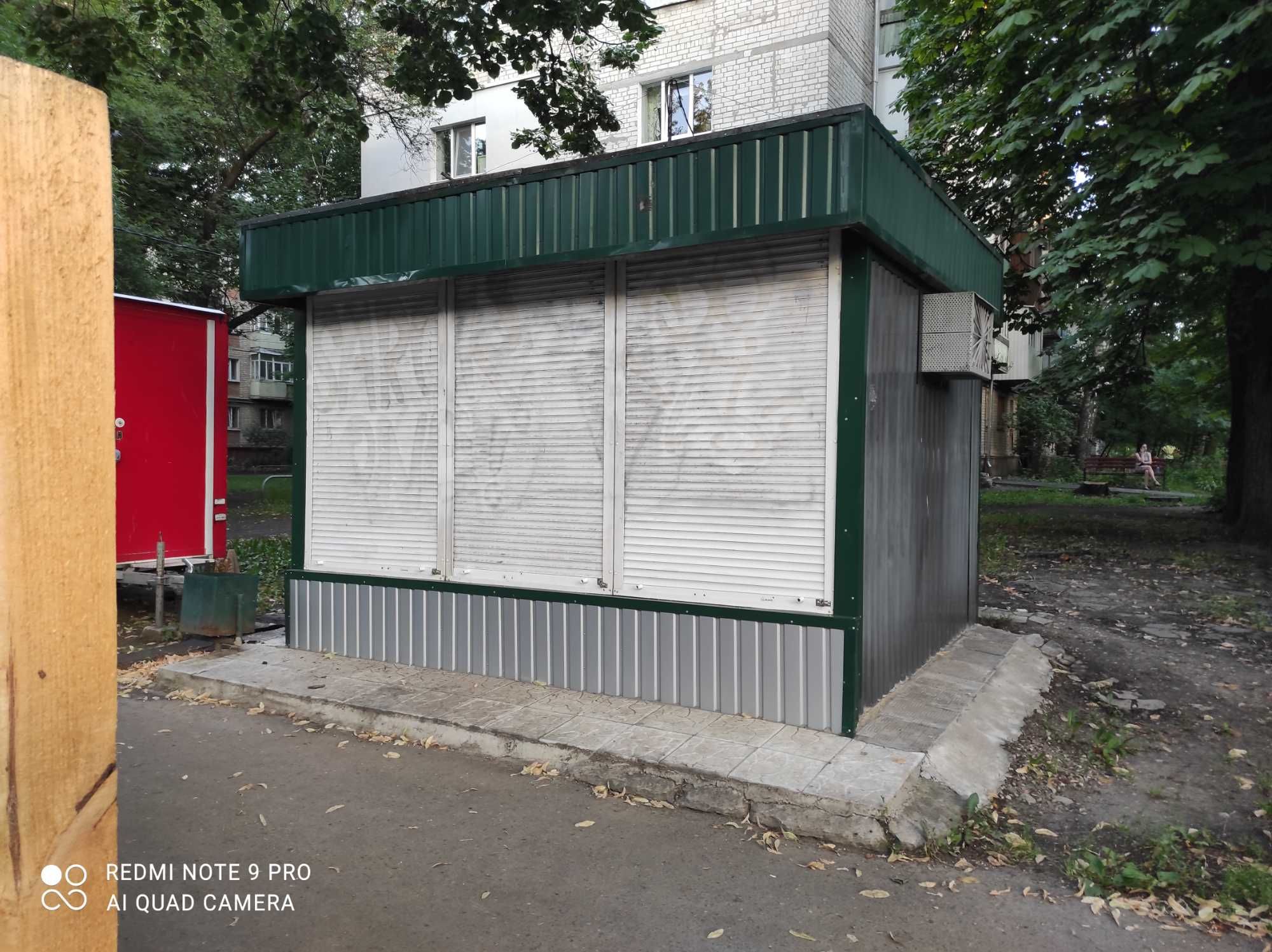 Оренда МАФ вул. Рибалка,14