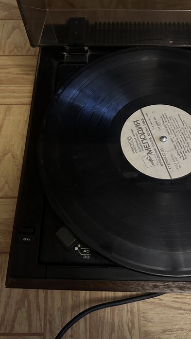 Виниловый Проигрыватель