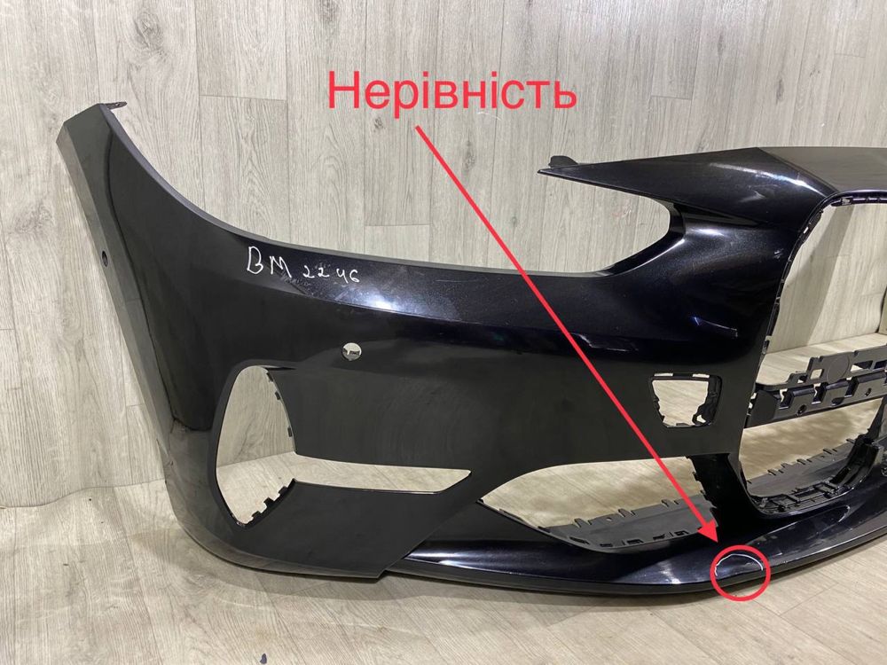 Бампер передний BMW 4 G22 G23 / 2020 2021 2022 г./