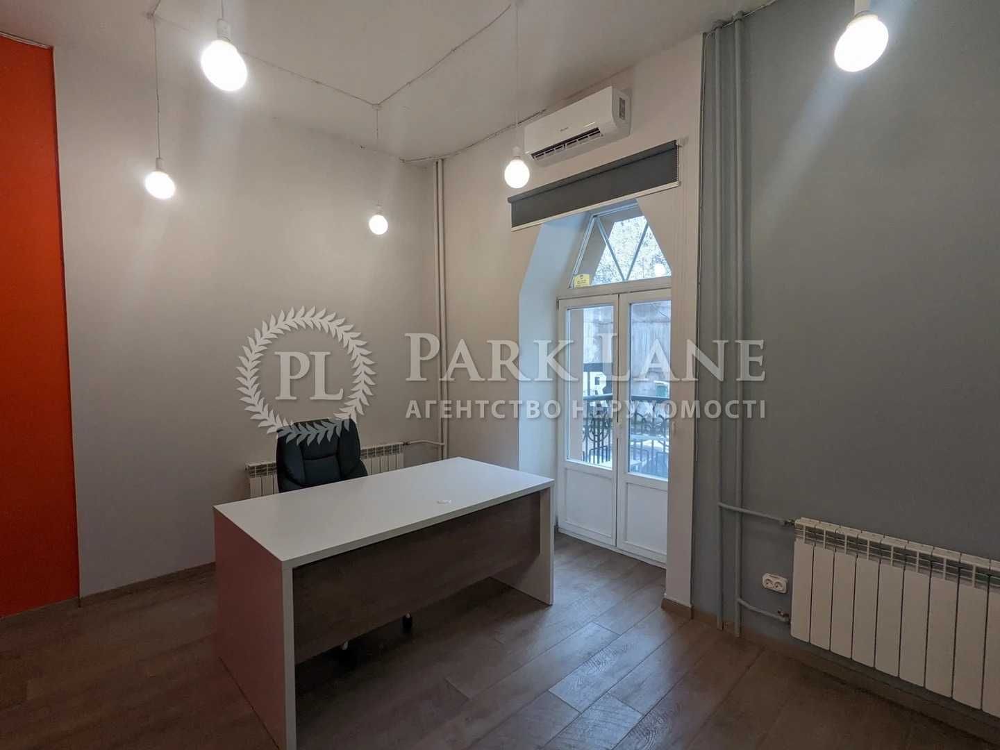 Окремо розташована будівля 3000 м2. Бізнес центр. Поділ. Воздвиженка