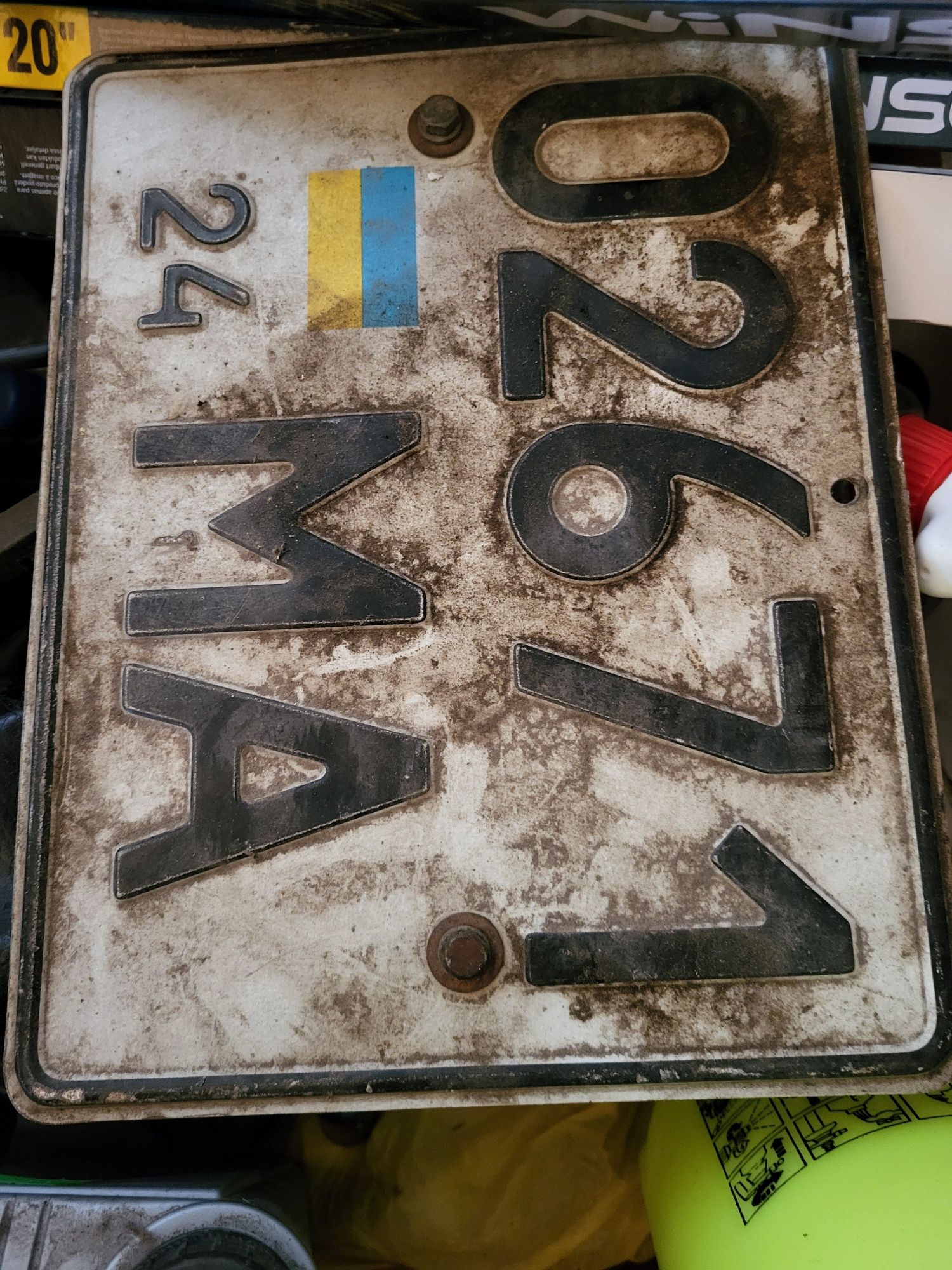 Газ 51/93 самоскид