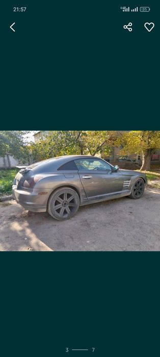 Продам старе відро, відео на ютубі