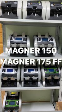 MAGNER 150/ 175/ 165 Большой выбор Б/ У с гарантией Сортировщик Магнер