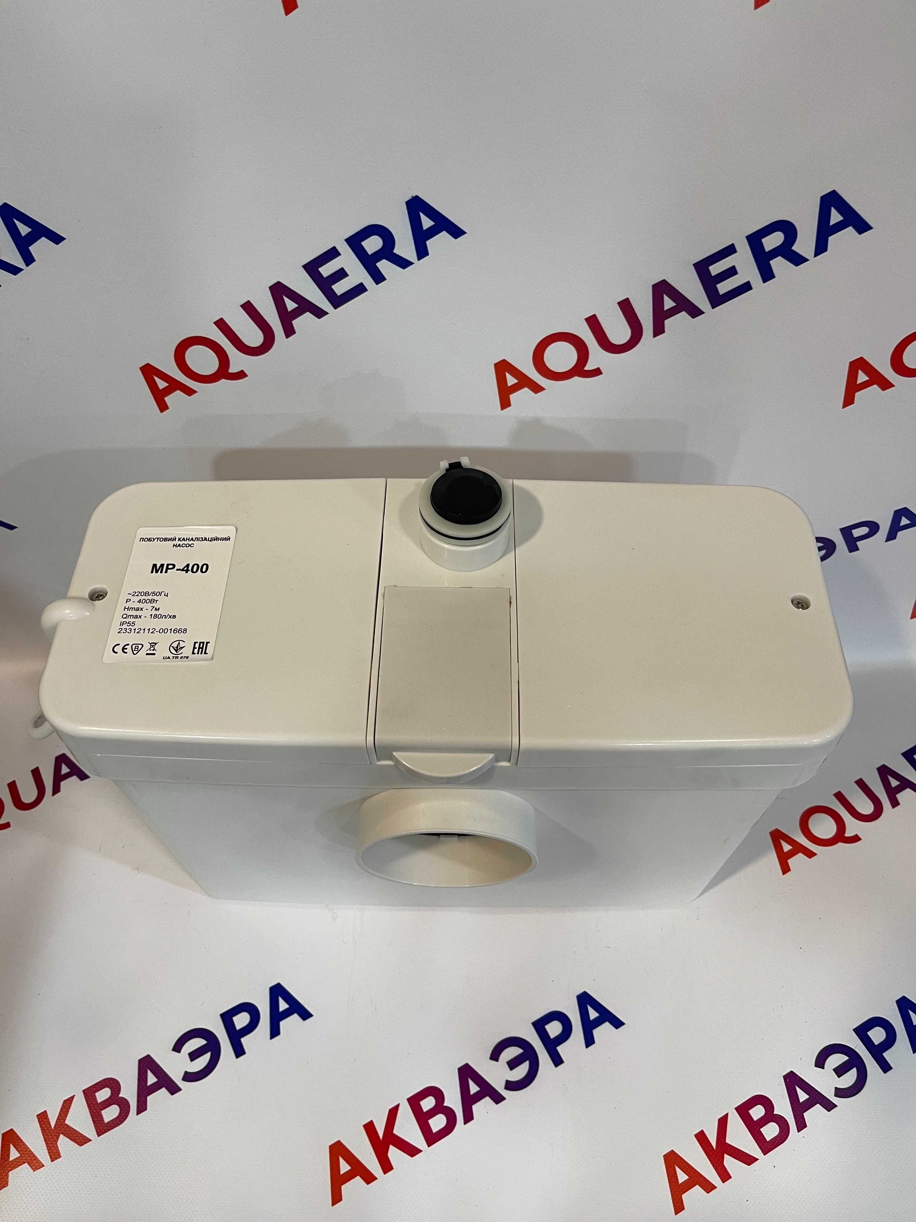 Установка канализационная EUROAQUA MP 400 / MP 600