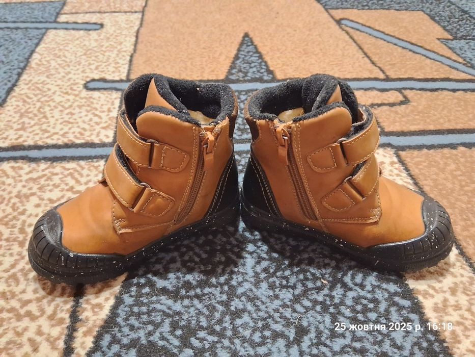 Дитячі зимові чобітки
