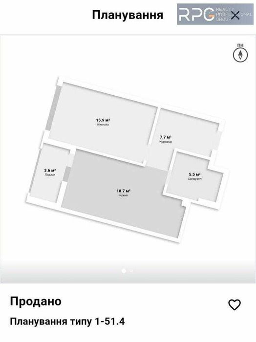 БЕЗ КОМІСІЇ Видова 1-к квартира 52м² ЖК Буд на Вавілових м Сирець 8хв