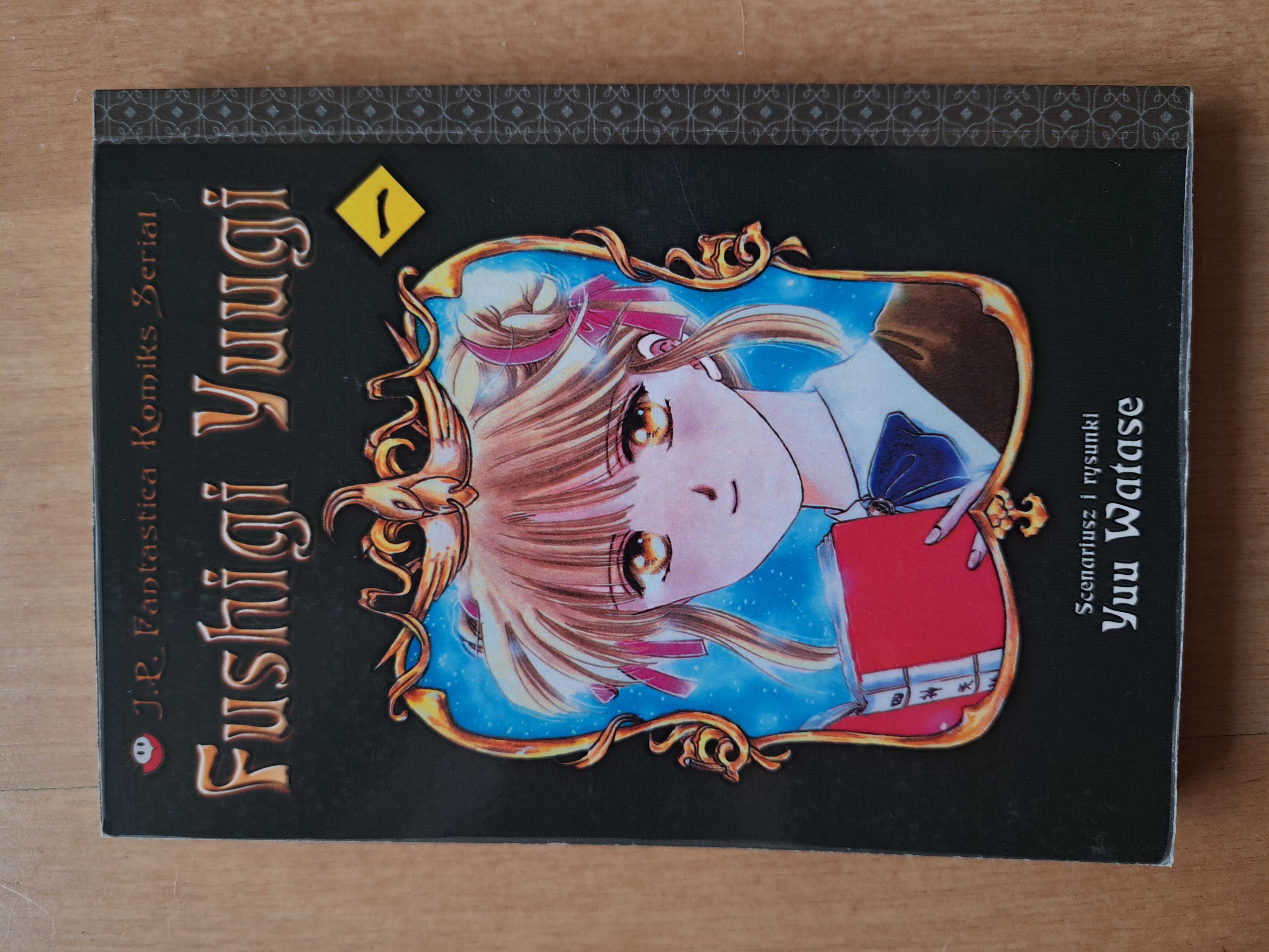 Fushigi yuugi manga tom 1