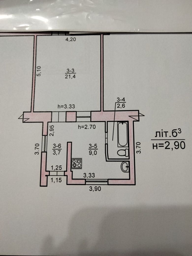 Продам 1 кім 1пов.1пов.-15500у.о