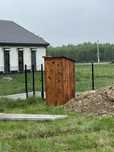Toaleta/Wc/Szalet/kibelek drewninany na budowe/działke