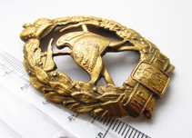 Знак пожарной охраны.