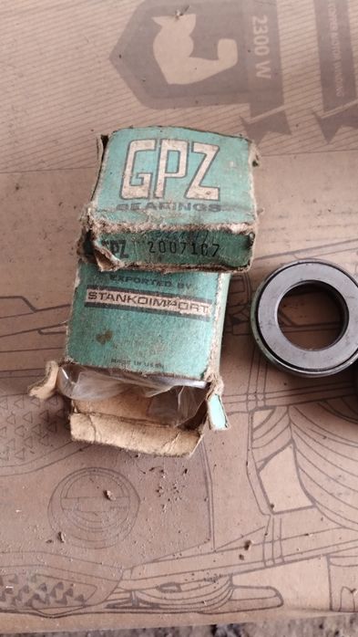 Подшипнику 98206