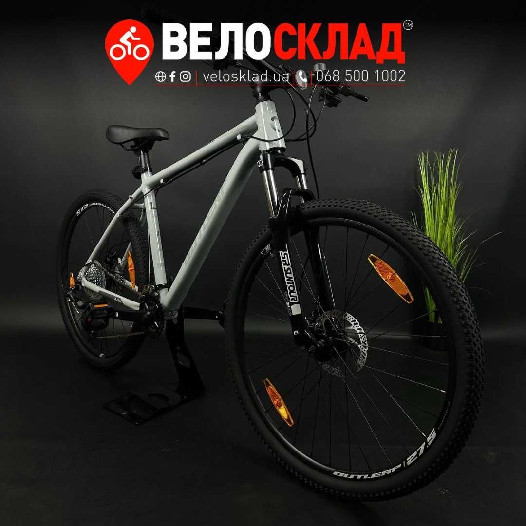 Велосипед гірський 27,5" Outleap RIOT ELITE сірий