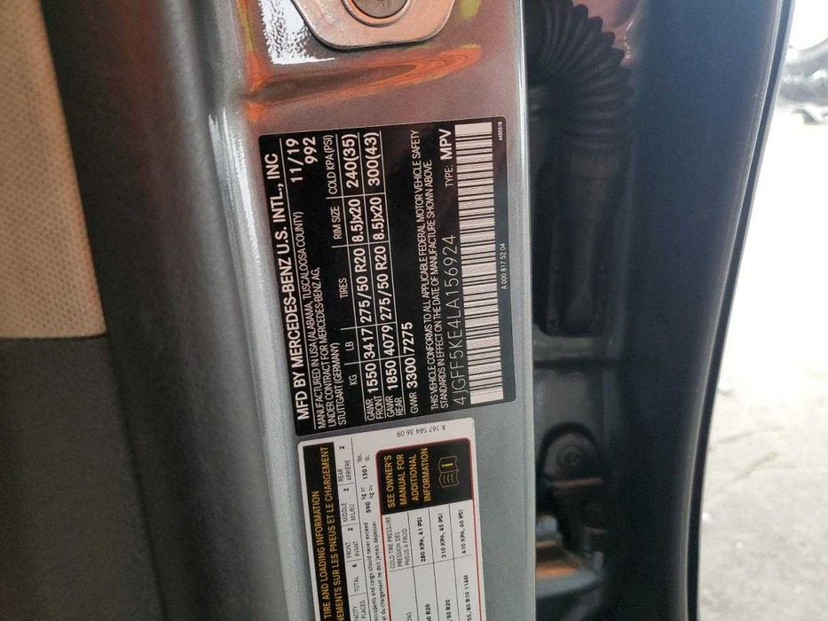 Mercedes-Benz GLS 2020