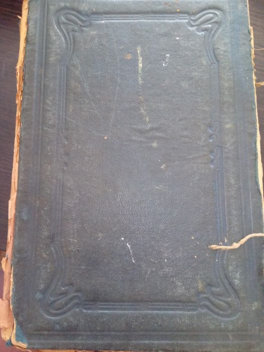 Сочинение Пушкина полное собрание в одном томе