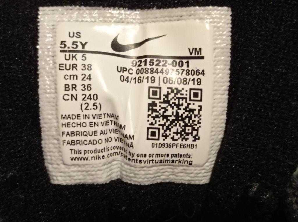 Кроссовки NIKE AIR MAX (оригинал) фирменные размер-38 стелька- 24 см.