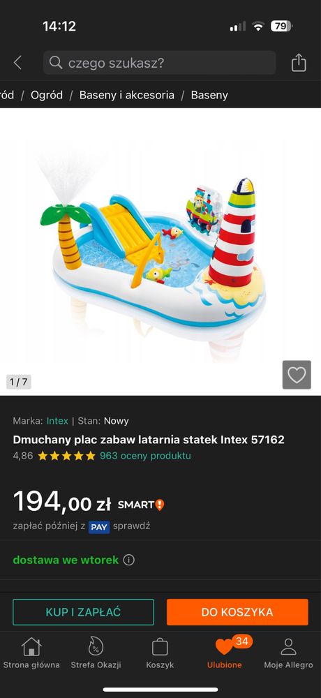 Dmuchany basen dla dzieci latarnia
