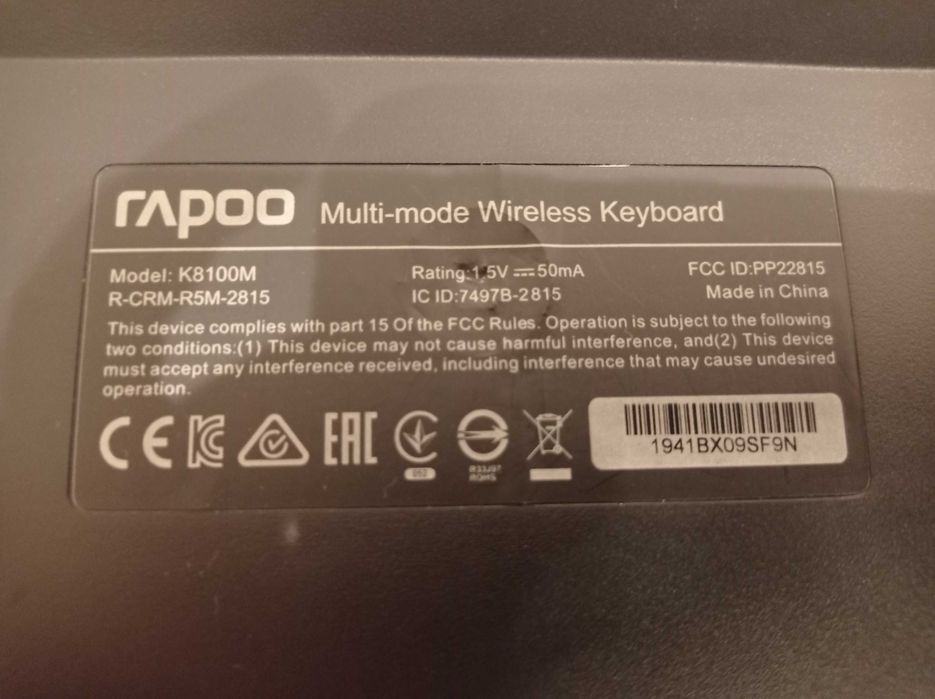 Клавиатура беспроводная Rapoo kb100m, состояние отличное!