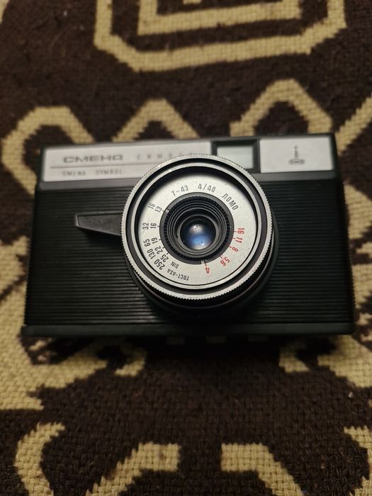 Aparat fotograficzny CMENA