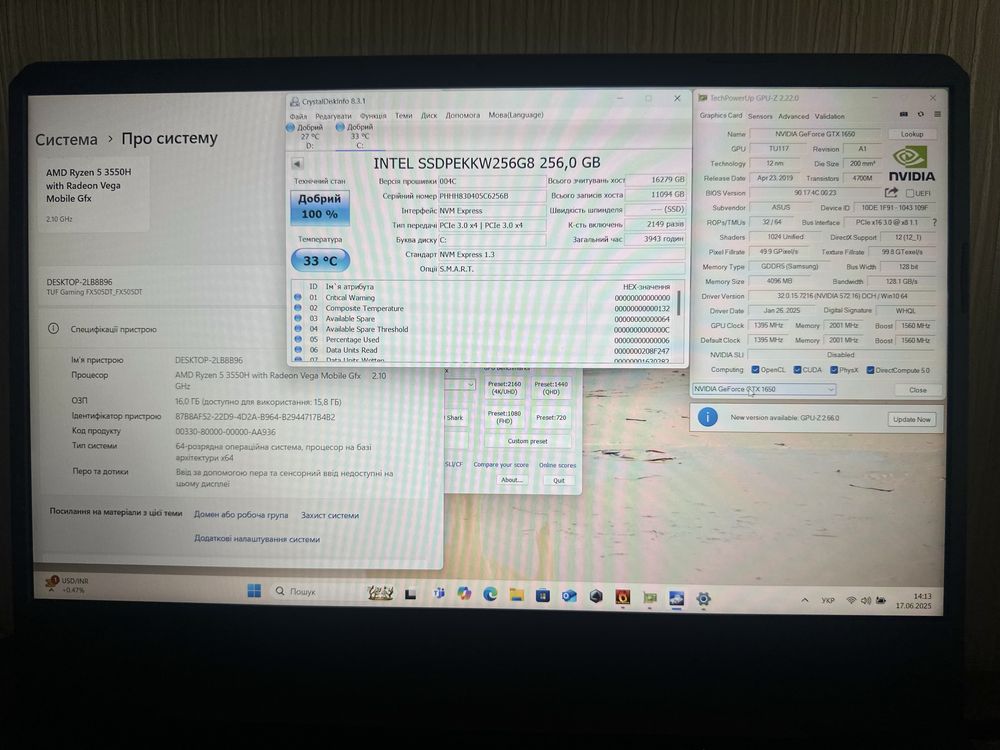 • Asus TUF Gaming FX505D • AMD Ryzen 5 3550H • GeForce GTX 1650 •