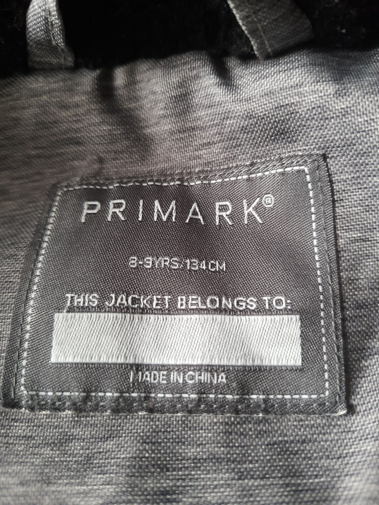 Парка зимова Primark