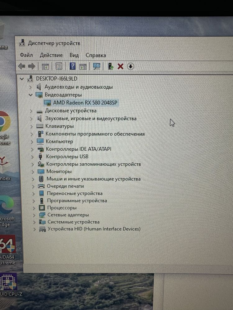 Ігровий компьютер RX 580 8 GB