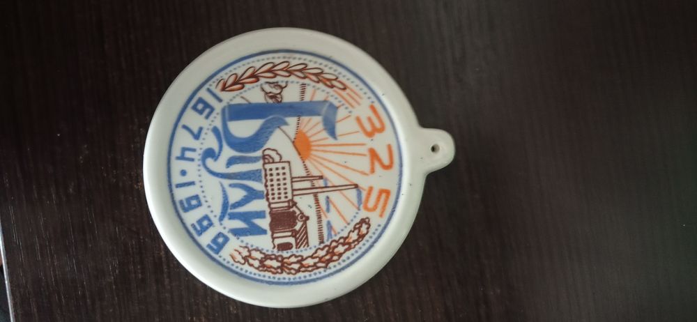 Тарелки БФЗ настенные