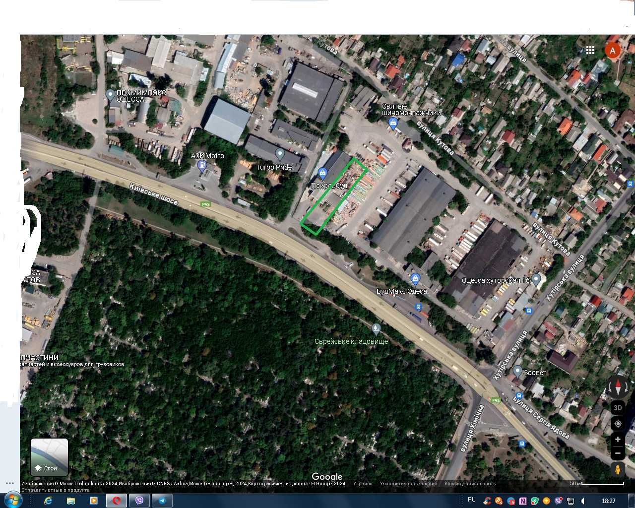Аренда коммерческой земли Киевская трасса автосалон торговую площадку