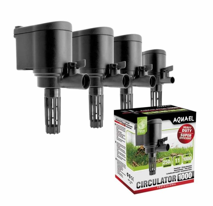 Продам насос, компрессор, стерилизатор для аквариума