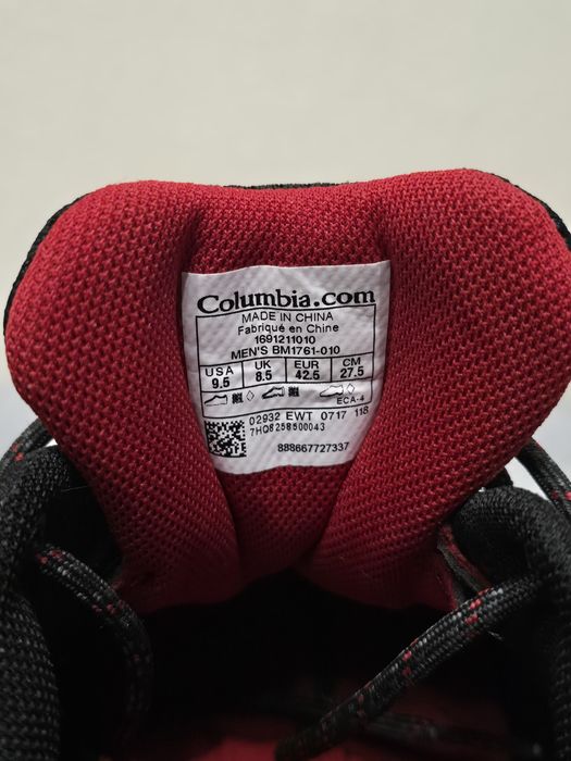 Чоловічі трекінгові черевики Columbia