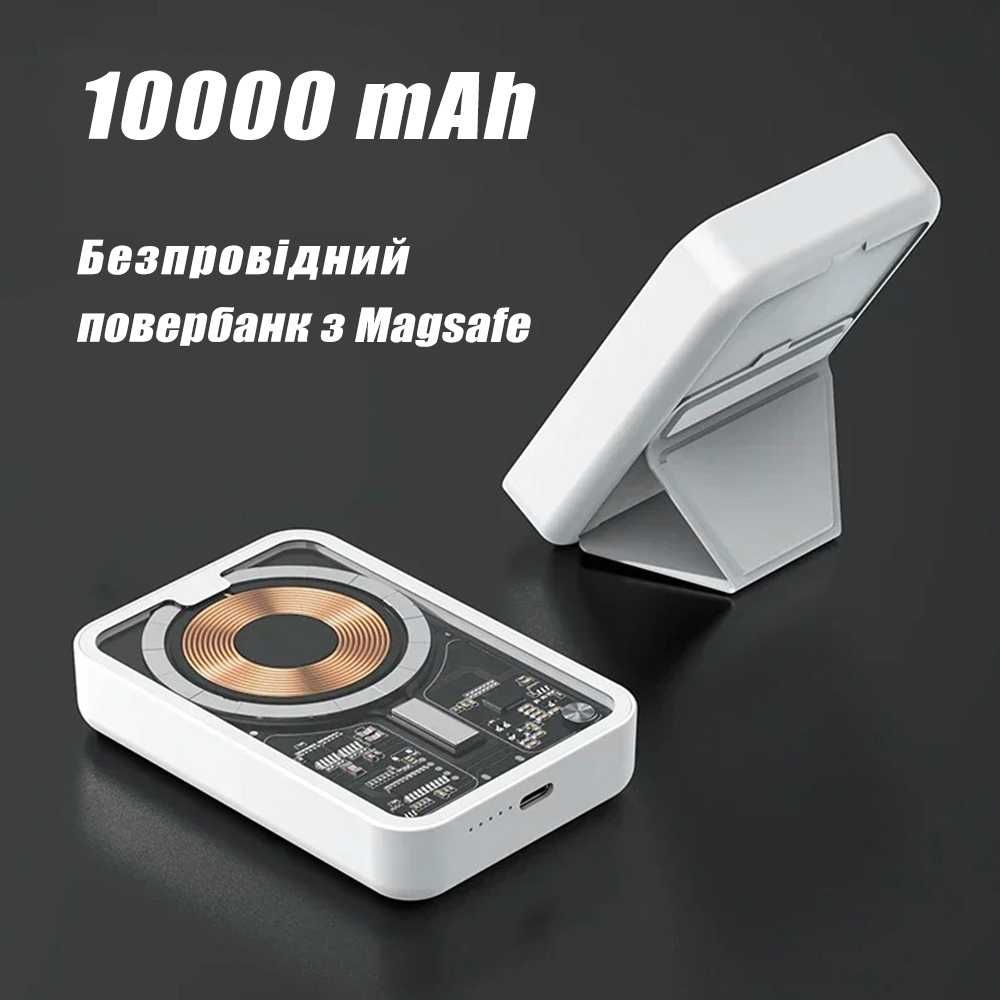 Беспроводной Повербанк MagSafe Power Bank 10000 mAh Магсейф Магнитный