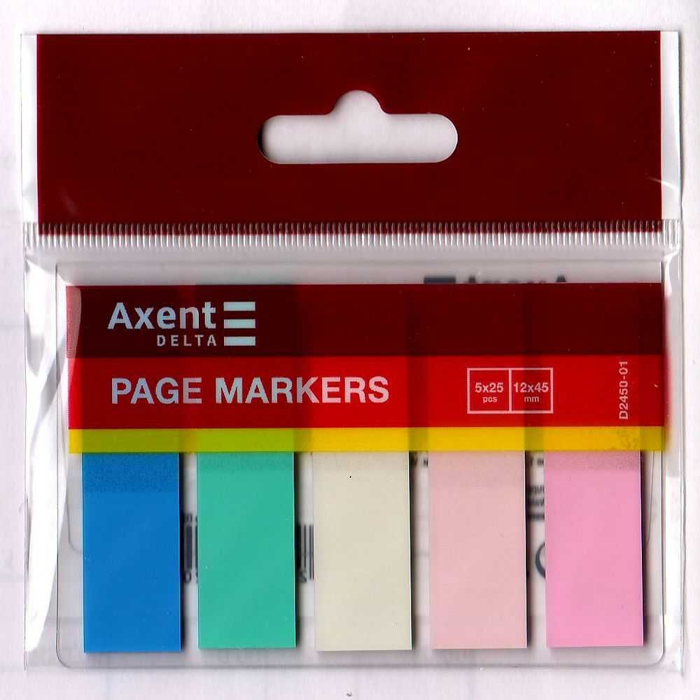 Стикер-закладка Axent Plastic bookmarks 5х12х45mm, 125шт (D2450-01)